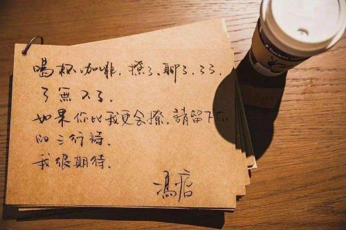 喝咖啡看书高级文案