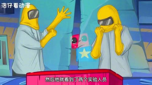 盒子怪兽的来历