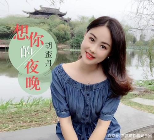拈花一笑歌词原唱女生版