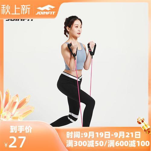 效果绝佳的瘦手臂训练