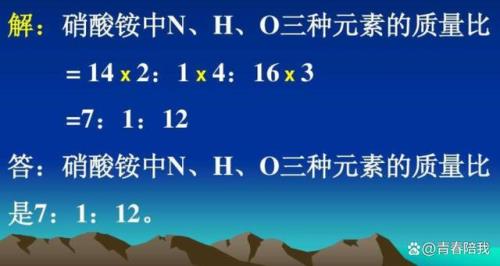 液氧的温度沸点