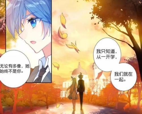 描写霍雨浩性格的句子