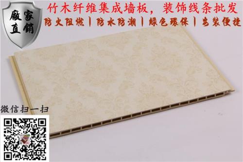 竹木纤维墙板自己好切割么