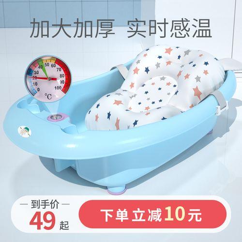 婴儿洗澡盆温度计坏了怎么办
