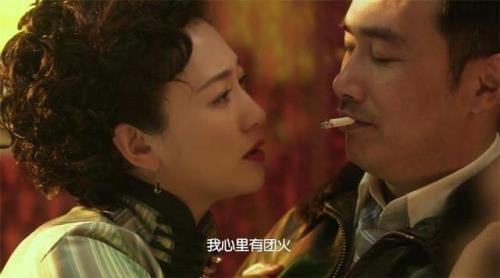 六哥有难最后结局