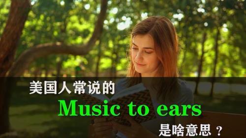 你在忙啥歌曲原唱