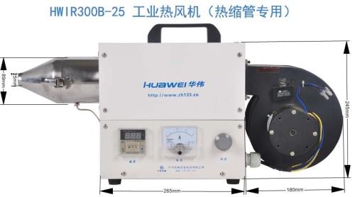 水管加热线能24小时不间断加热吗