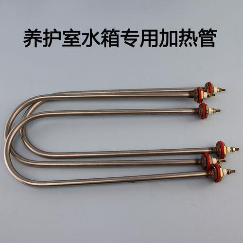 热得快最高多少度