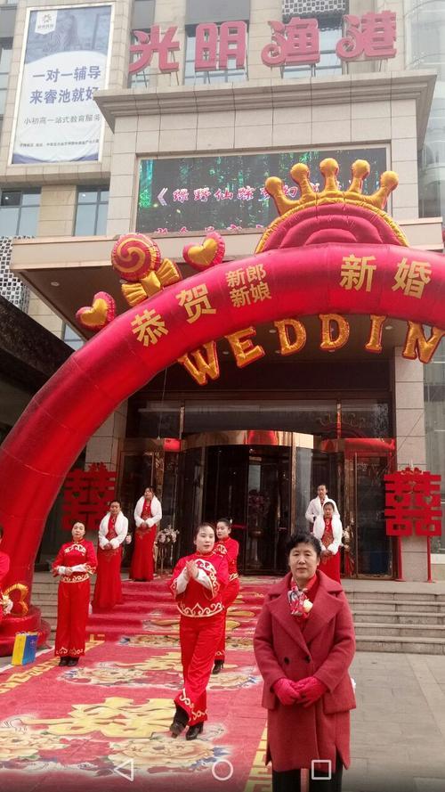 给准儿媳新年祝福