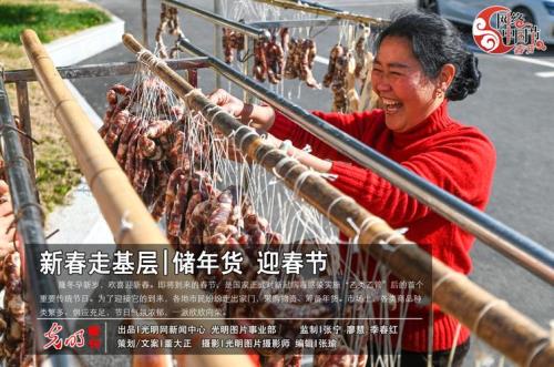 农村赶大集最火文案