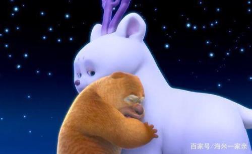熊出没团子去哪了