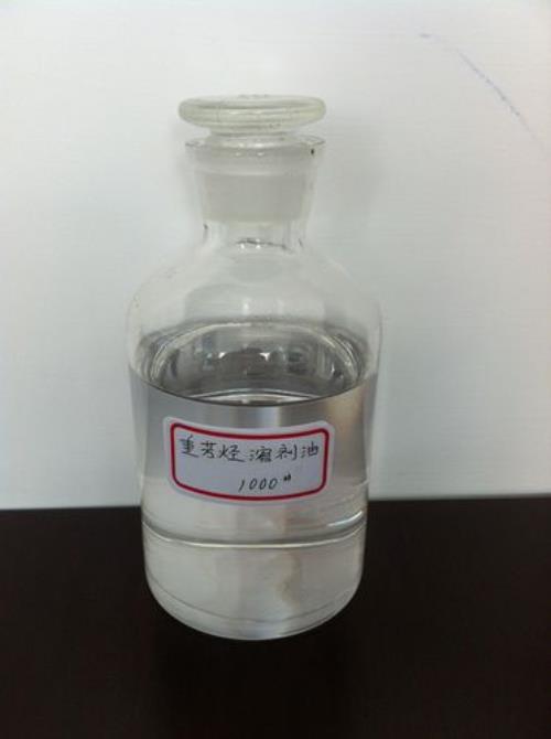 重芳烃闪点