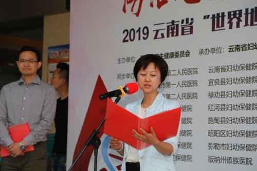 云南卫健委24小时热线