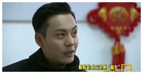 陈伟霆几岁啦
