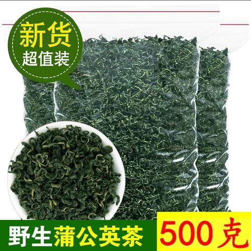 苦丁茶根是否能浇花