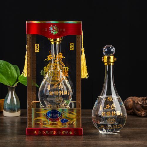 西凤酒好喝吗，有没有喝过的呢