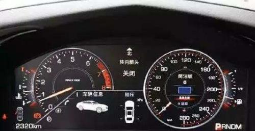 什么叫怠速