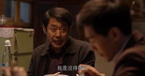 恨不能身替意思