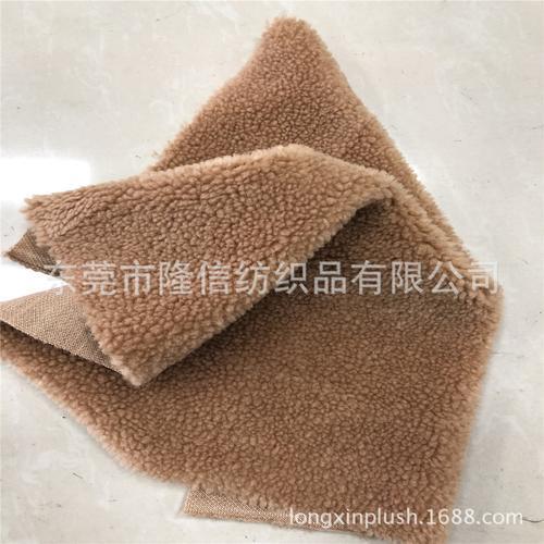 羊羔绒和奥丽绒哪个好