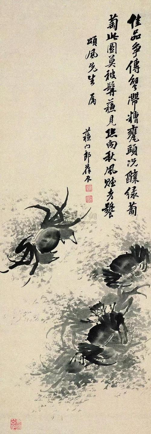 形容各有千秋不相上下的诗句