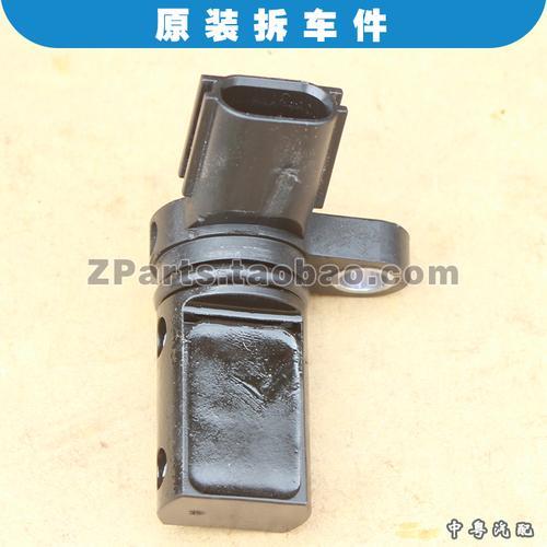 天籁eto传感器是什么