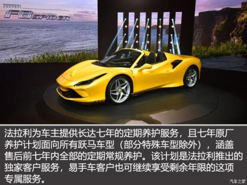 汽车之家发帖有收益吗