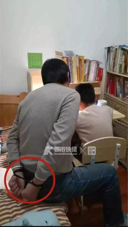 绑的意思和什么有关