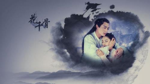 白子画与花千骨醋吻是哪一集