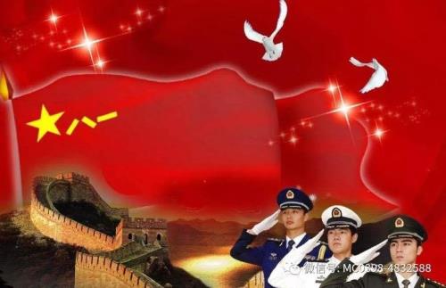 三军指的是哪三军