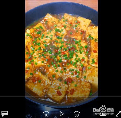 固墙豆腐的制作方法