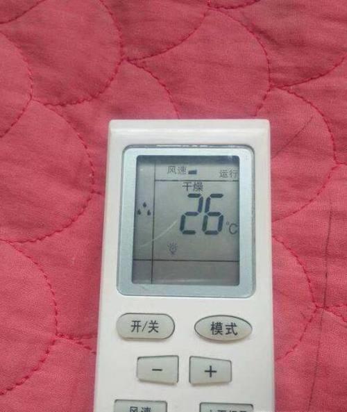 空调遥控器电加热是什么意思