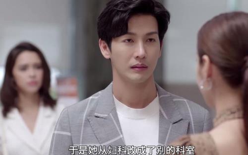 轻触我心泰剧什么时候更新