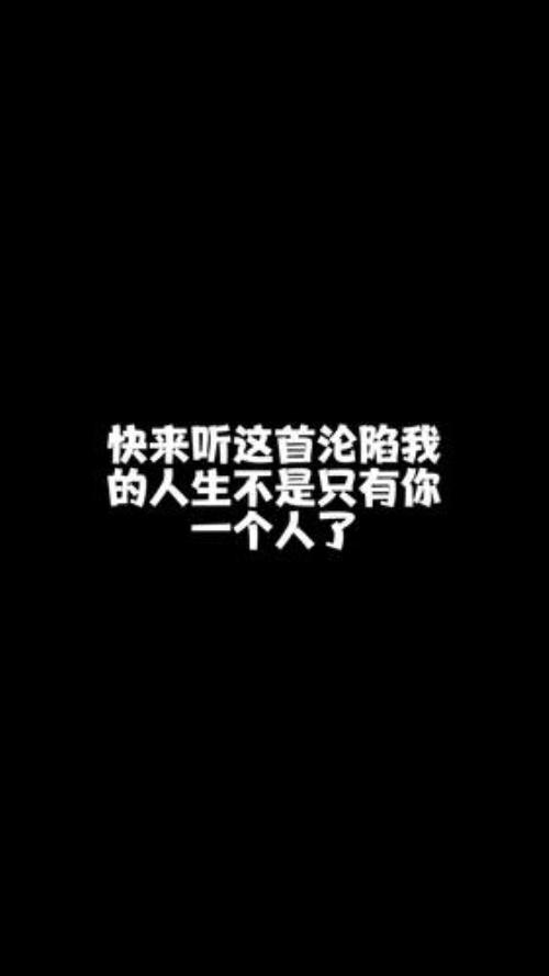 沦陷是什么意思