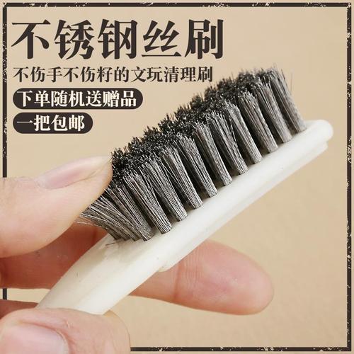 猪鬃刷为什么出现白色粉末