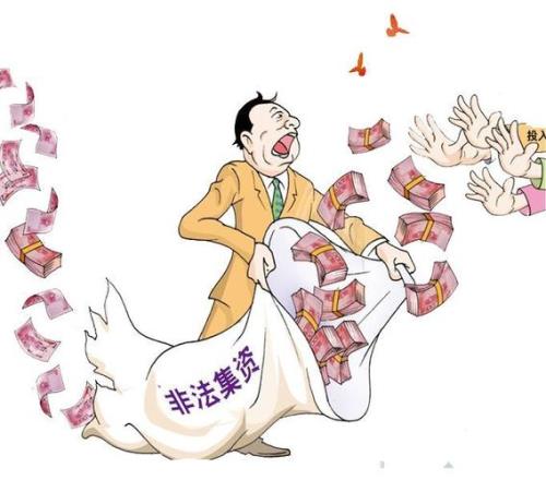 相信天上掉馅饼的句子