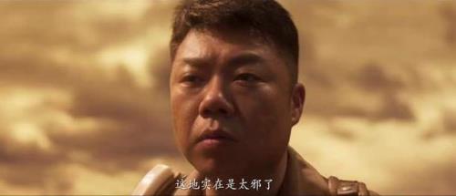 出乎其外情理之中什么意思