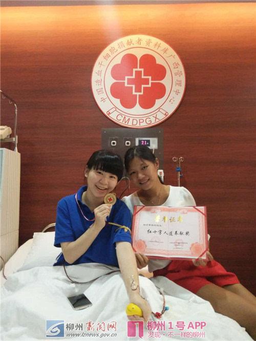 22岁女孩做护工好不好