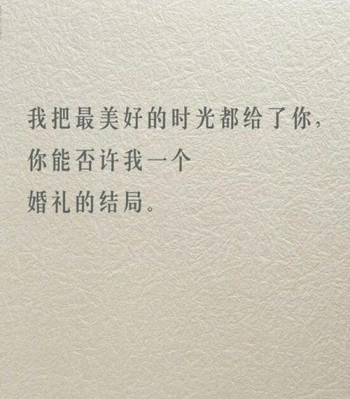 想见又见不到的思念情话
