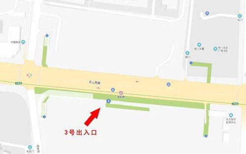公交同站换乘什么意思