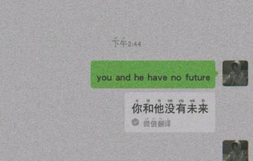 有些苦不能言语不能诉说的文案