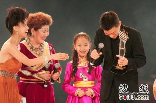 吉祥三宝原唱歌手是谁