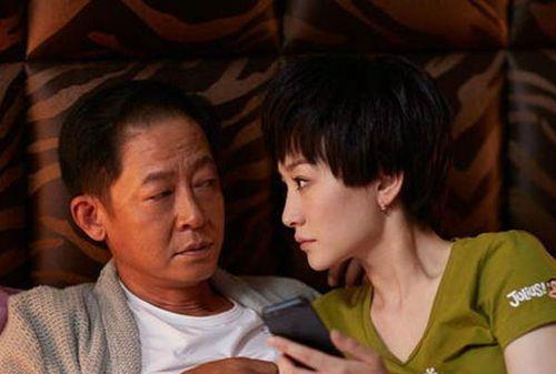 大丈夫有所为有所不为的解释