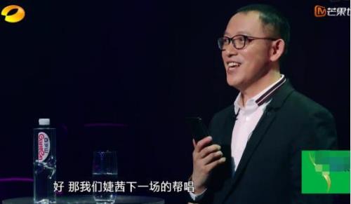 歌手黄大嘴是谁