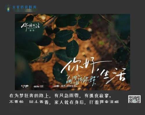 醒不来的梦文案