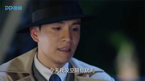 魔都风云导演