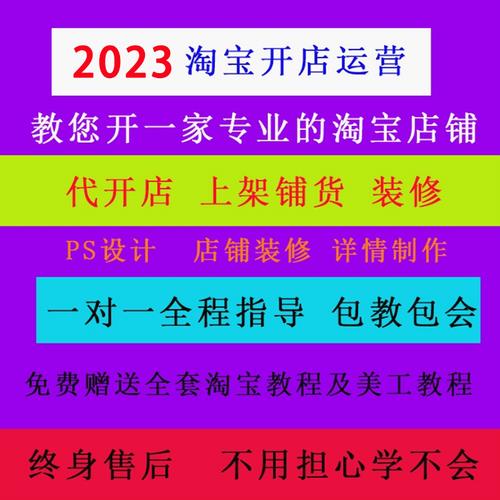 淘宝一件代发要上多少件