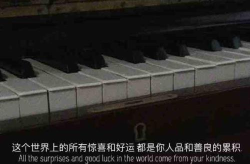心里有挂念的人的文案