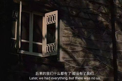 离开父母独立生活的文案