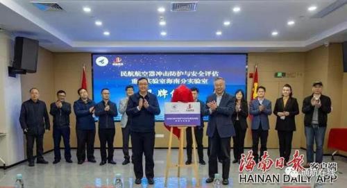 揭牌仪式文案