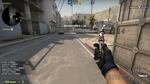 csgo枪响人亡哪个好